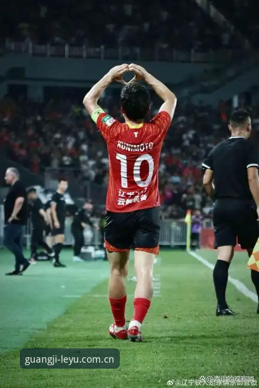光迹版APP安卓版下载 辽宁铁人夏训调整详解:换外援中卫已成大概率事件