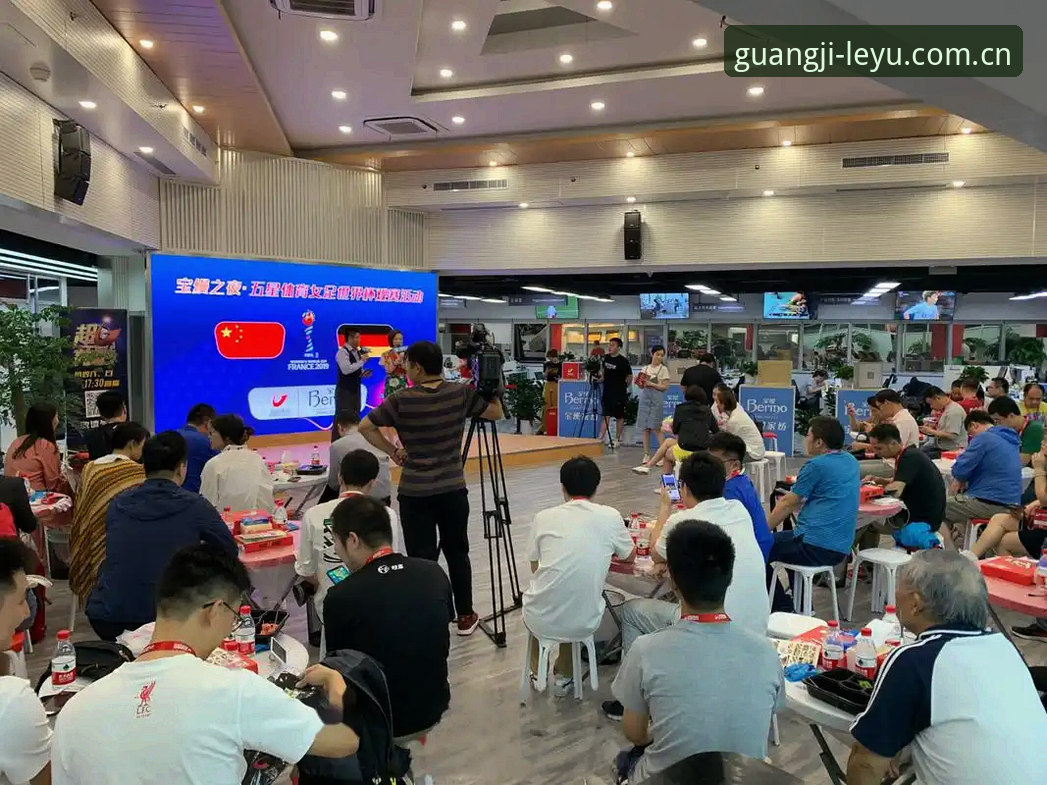 光迹版APP安卓版下载 vs 传统体育资讯平台：哪个更贴近你的观赛需求？