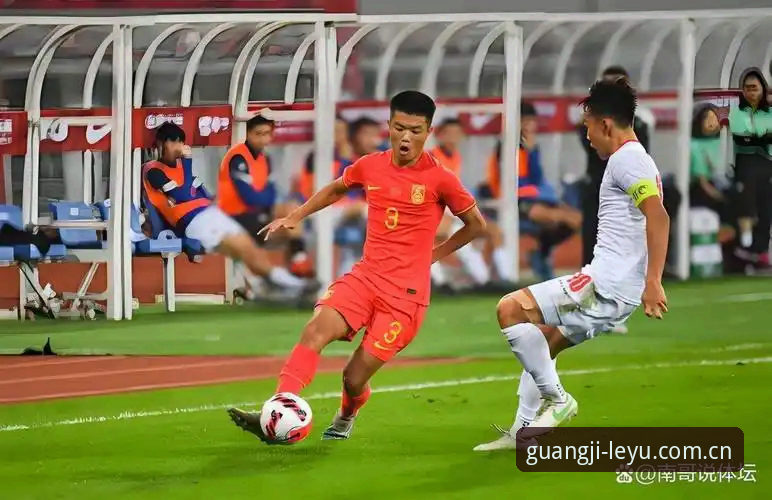 光迹版2025中国官网入口 U19国足土伦杯提前出局——从0-3完败看青训体系的结构性短板