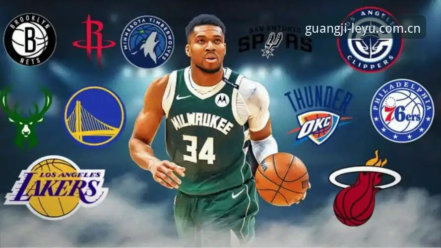 光迹版苹果版注册iOS版 NBA字母哥交易最新动态:热火领跑争夺战,米德尔顿或底薪追随加盟