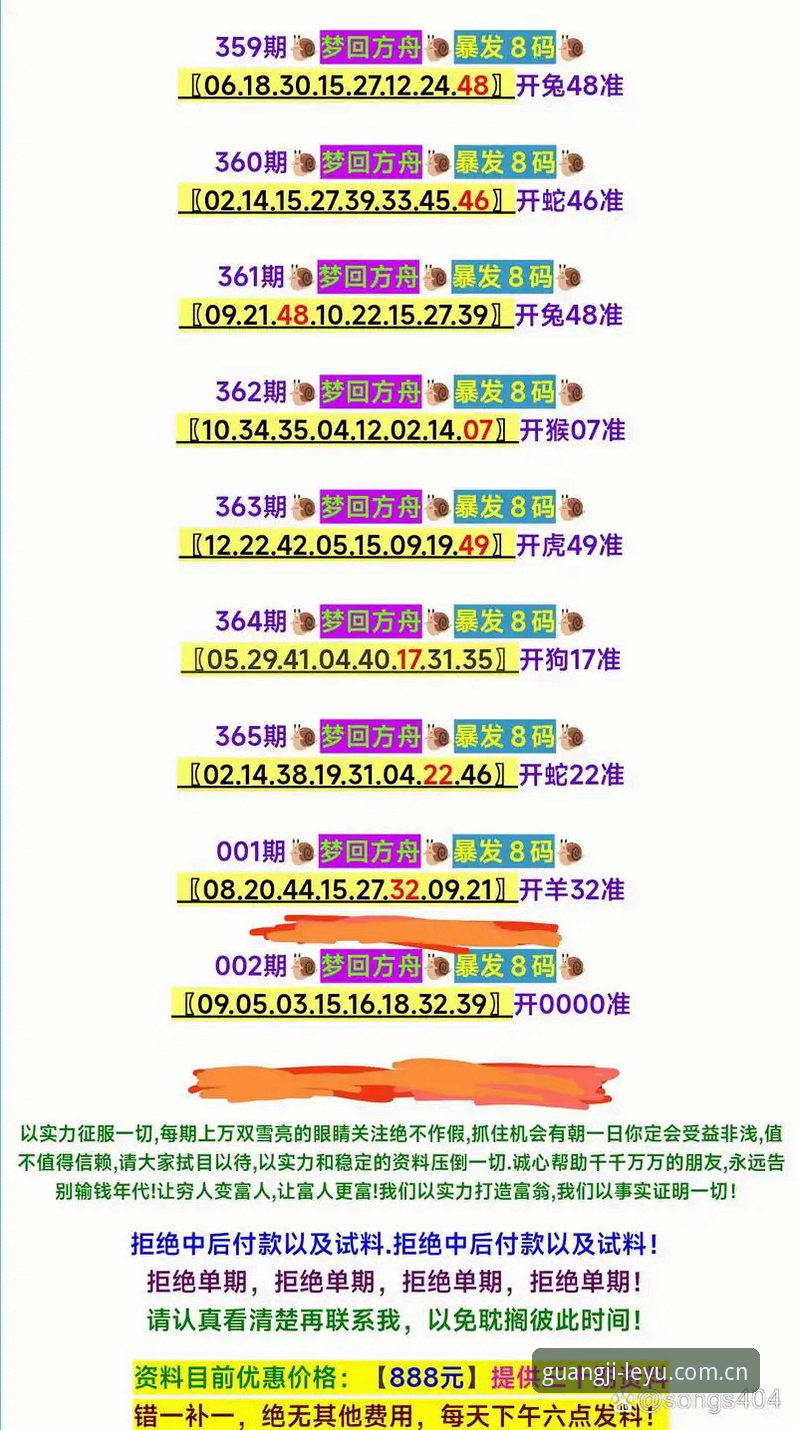 从业十年老编辑的乐鱼体育平台光迹版使用心得：安卓下载之前，先把这件事想清楚