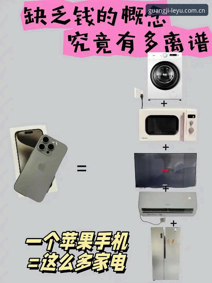 2026光迹版苹果版注册 3个核心逻辑,说透2026光迹版苹果版注册为何简单到离谱
